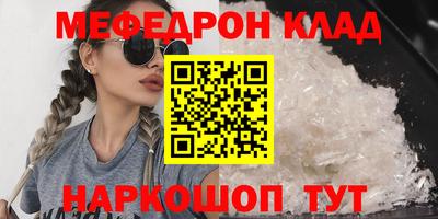 MDMA Коммунар