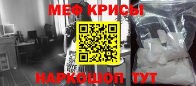 МДМА Конаково
