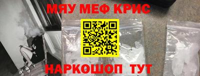 MDMA Коммунар
