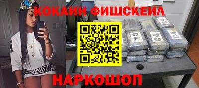 прущая мука Комсомольск-на-Амуре