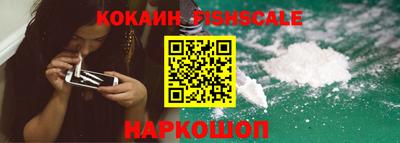 МДМА Конаково