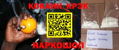 MDMA Коммунар