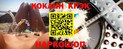 МДМА Конаково