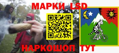 MDMA Коммунар