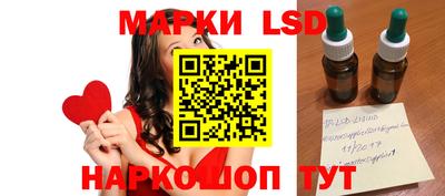 MDMA Коммунар