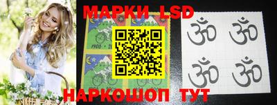 MDMA Коммунар