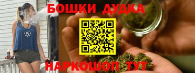 MDMA Коммунар
