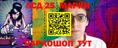 МДМА Конаково