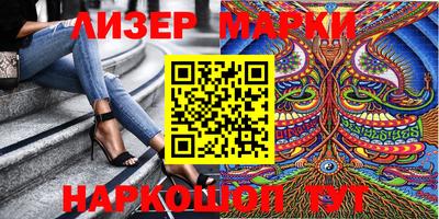 МДМА Конаково