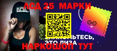 МДМА Конаково
