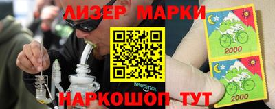 MDMA Коммунар