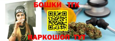 прущая мука Комсомольск-на-Амуре