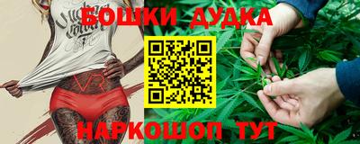 MDMA Коммунар