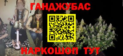 МДМА Конаково