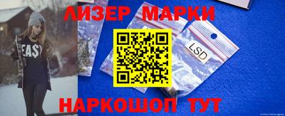 MDMA Коммунар