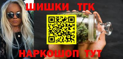 MDMA Коммунар