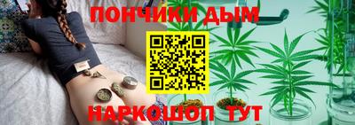 MDMA Коммунар