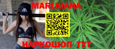 MDMA Коммунар