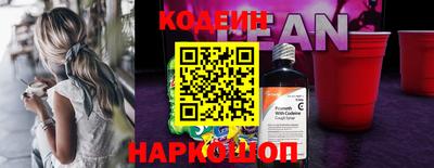 МДМА Конаково