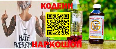 MDMA Коммунар