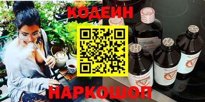 МДМА Конаково