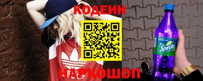 МДМА Конаково