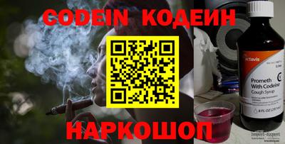прущая мука Комсомольск-на-Амуре