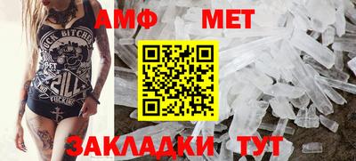 МДМА Конаково