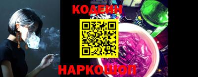 прущая мука Комсомольск-на-Амуре