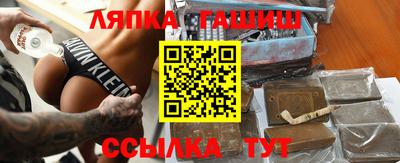 МДМА Конаково