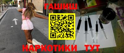 МДМА Конаково