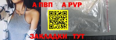 МДМА Конаково