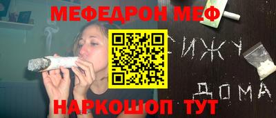 MDMA Коммунар
