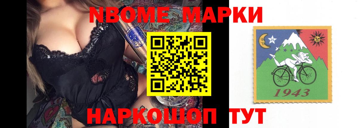 Лсд 25 экстази ecstasy  Вход с VPN  Тихвин  LSD-25 экстази кислота 
