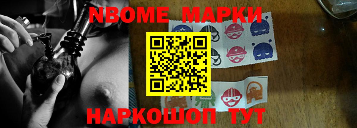ЛСД экстази кислота Тихвин